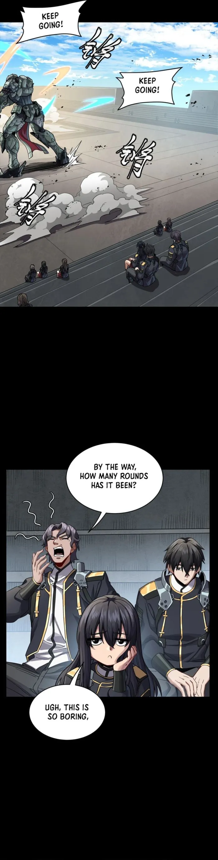 Legend of Star General Chapter 261.3 23